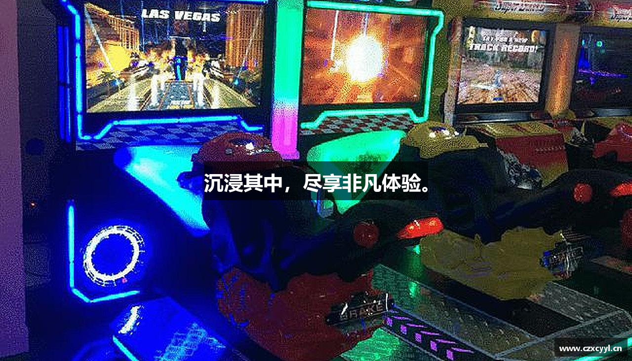 澳门威尼斯人官方网站
