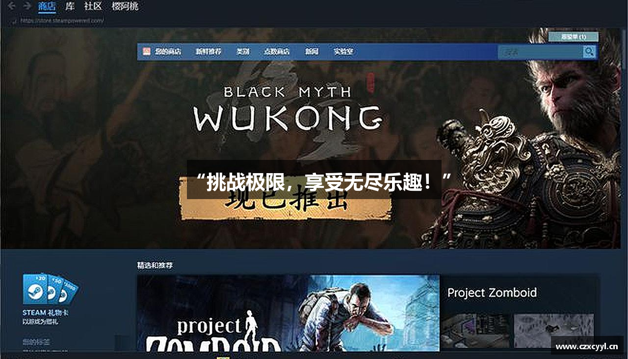 澳门威斯尼斯人wns888app